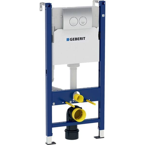 Инсталляция для подвесного унитаза Geberit Duofix Delta 458.124.21.1 3 в 1 с кнопкой смыва