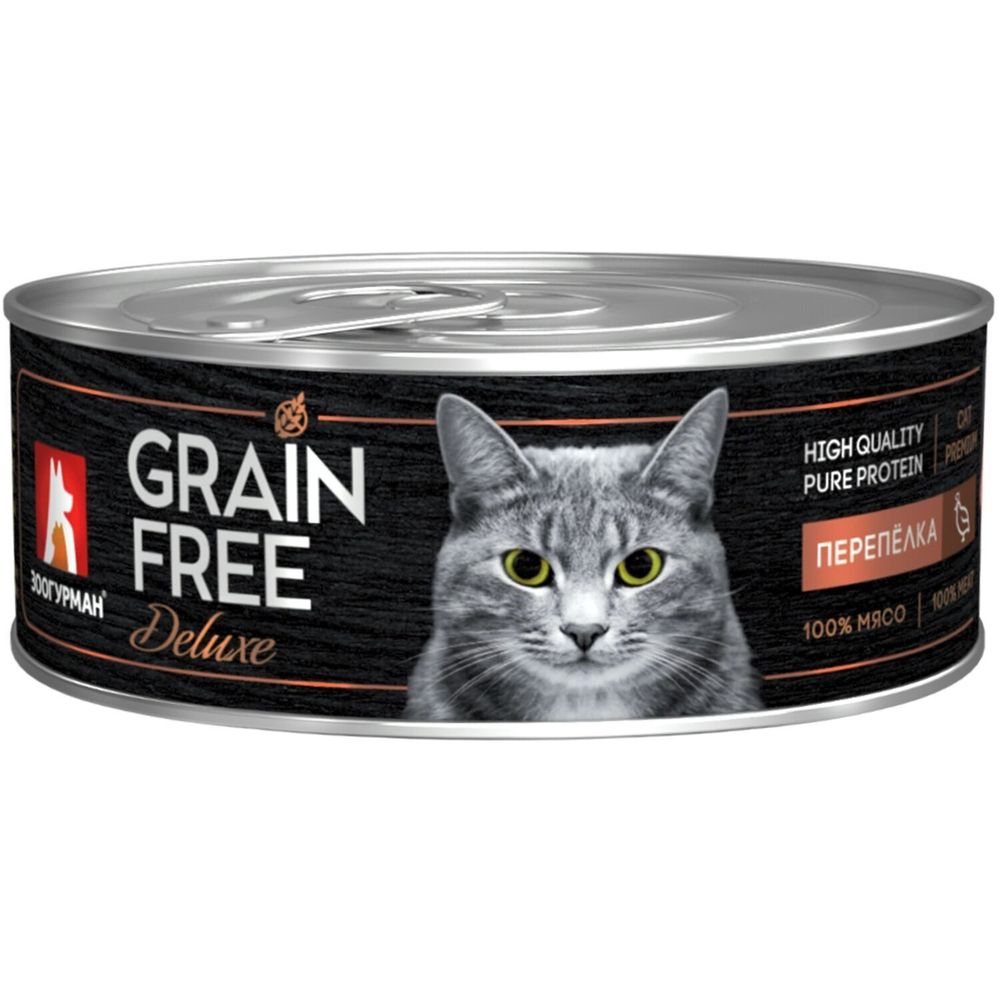 Зоогурман &quot;GRAIN FREE&quot; влажный корм для кошек перепелка 100 г
