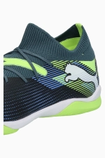 Футзалки Puma Future 7 Match IN - многоцветный