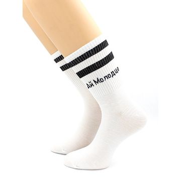 Носки с надписью "Ай, молодца" белые Hobby Line