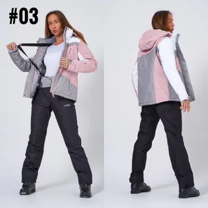 Костюм горнолыжный 03-3 Фабрика Моды