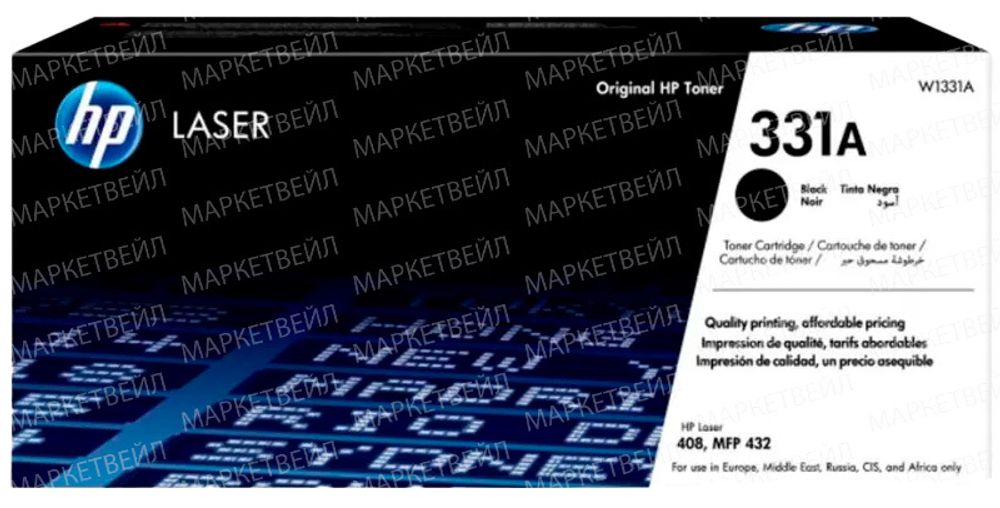 Картридж HP 331A W1331A лазерный черный (5000 стр)