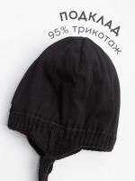 Шапка зимняя с помпоном и ушками для девочки