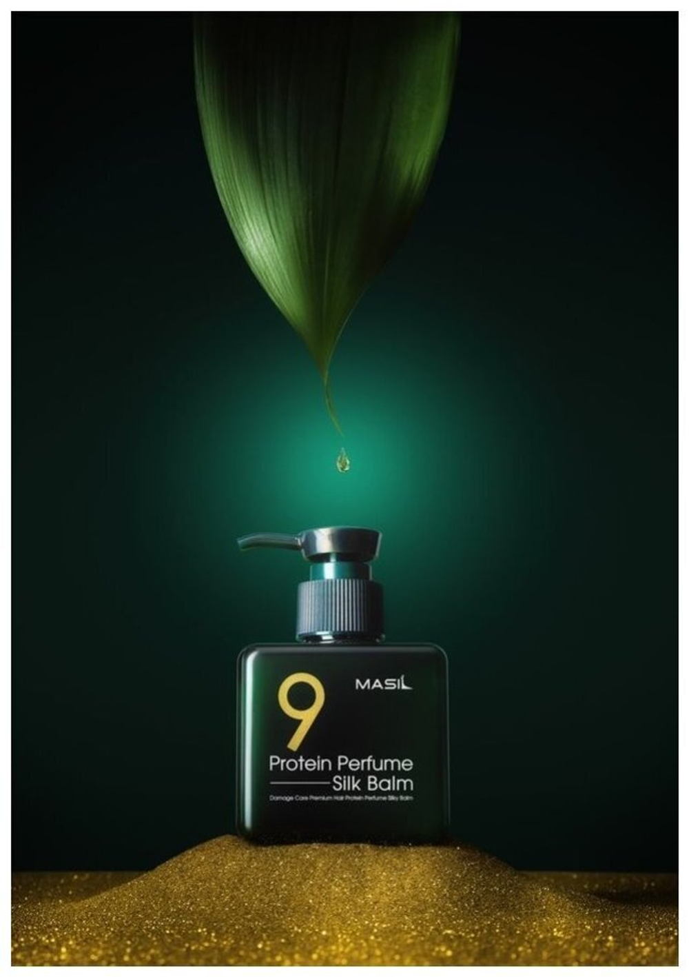 Masil бальзам 9 Protein Perfume Silk Balm несмываемый для поврежденных волос, цветочный, 180 мл