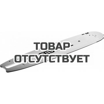 Шина пильной цепи FESTOOL GB 13