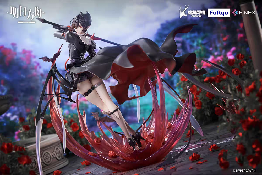 Энтелехия / Entelechia