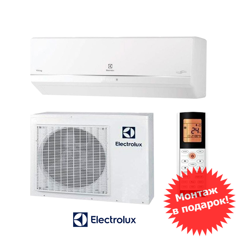 Electrolux EACS/I-12HVI/N8_21Y