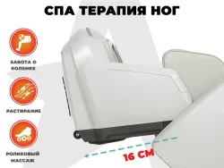 Массажное кресло FUJIMO EXCELSIOR Бежевый, Шампань, Коричневый