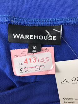 Платье WAREHOUSE 38 размер, новое