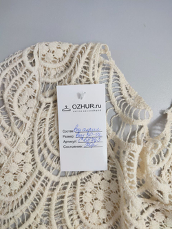 Туника  в сетку светлая 50-52 размер