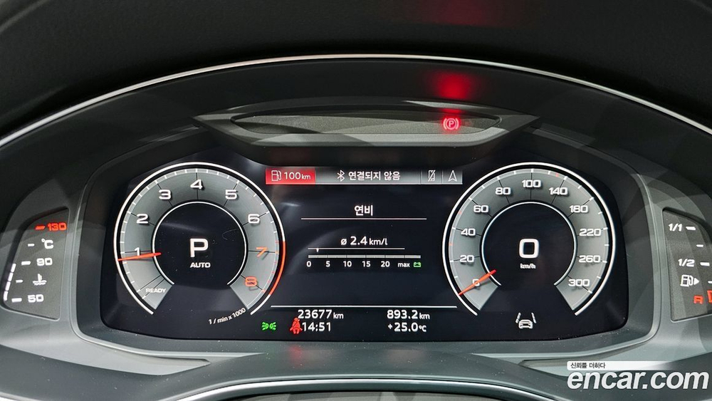 Audi A6 (C8) 45 TFSI (07.2023)