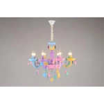 Подвесная люстра Omnilux CAVAGLIA OML-65803-08