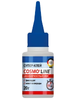 Супер клей Космофен секундный универсальный , 20 мл