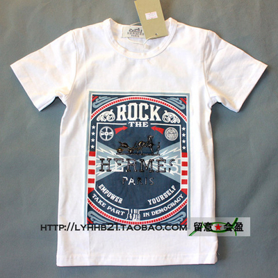 Футболка детская с контрастным принтом и надписями