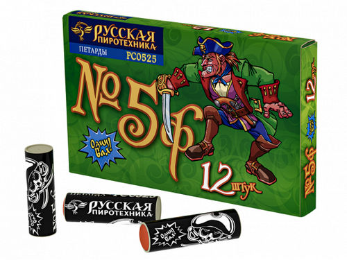 К5Ф РС0525, 1/120/12, упак