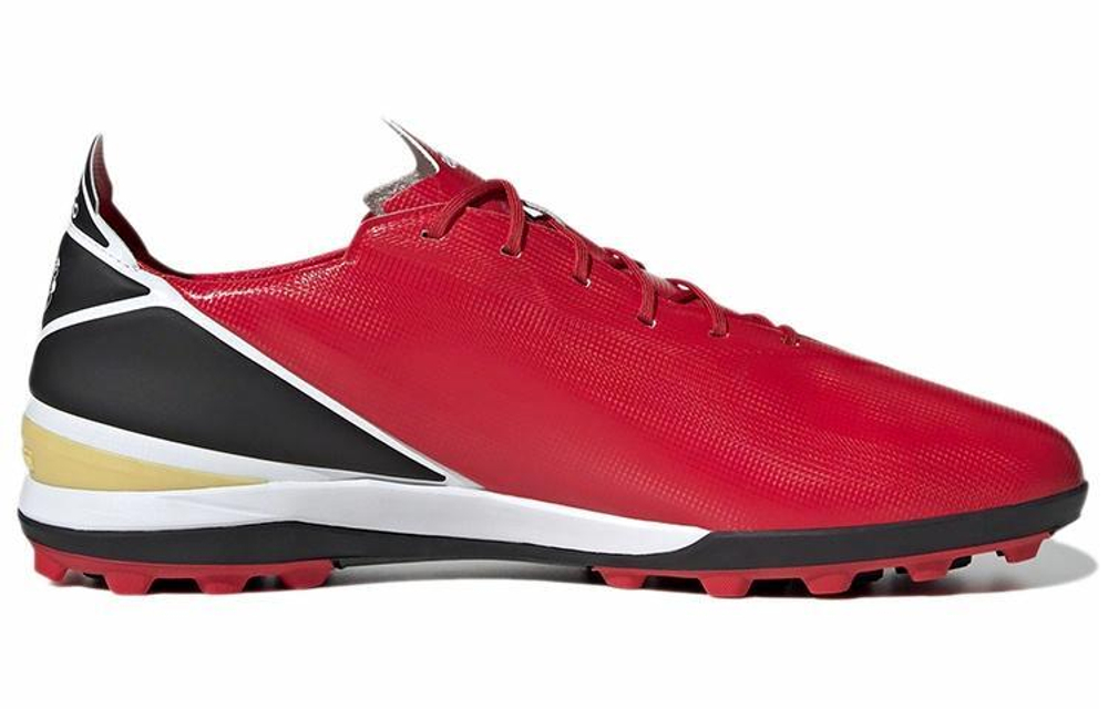 Кроссовки Adidas Gamemode