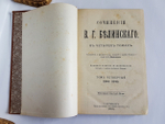 "Сочинения В.Г.Белинского в четырех томах". В.Г. Белинский. 1896 г.