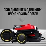 Складной велосипед с родительской ручкой