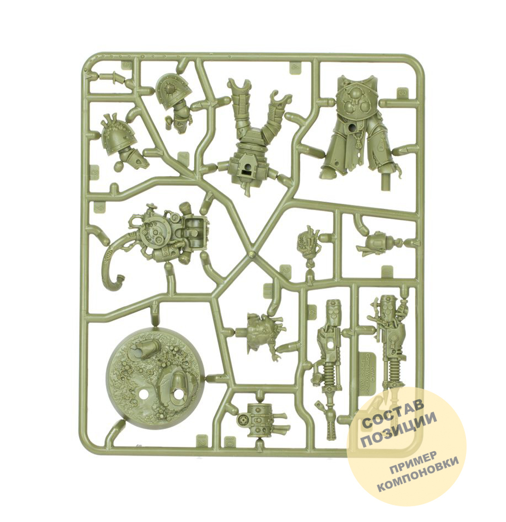 Plague Marine Kill Team: Shock Troops of the Plague God