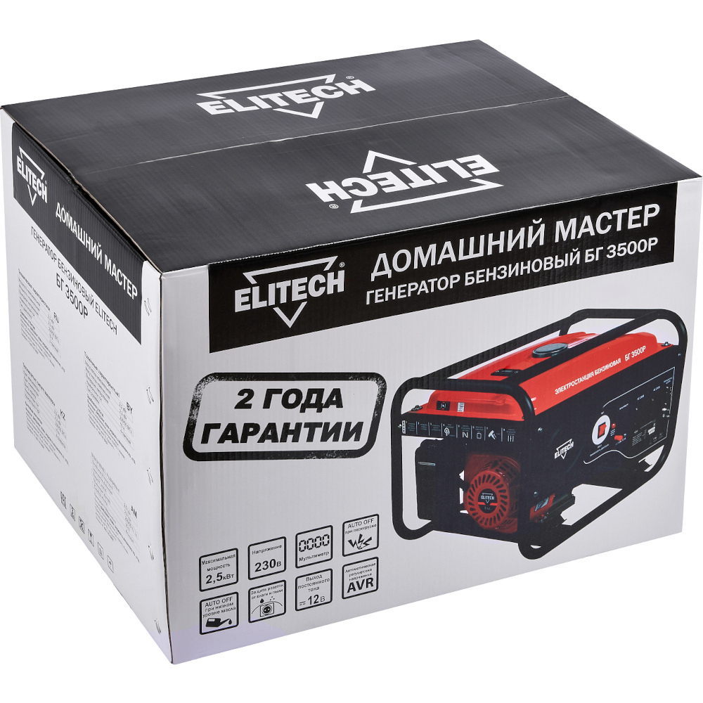 Электростанция ELITECH ДМ БГ 3500 Р