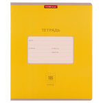 Тетрадь А5 18л. клетка, Классика "Bright", желтая (Erich Krause)