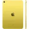Планшет Apple iPad 10.9 (2022) Wi-Fi 64Gb Yellow (MPQ23)