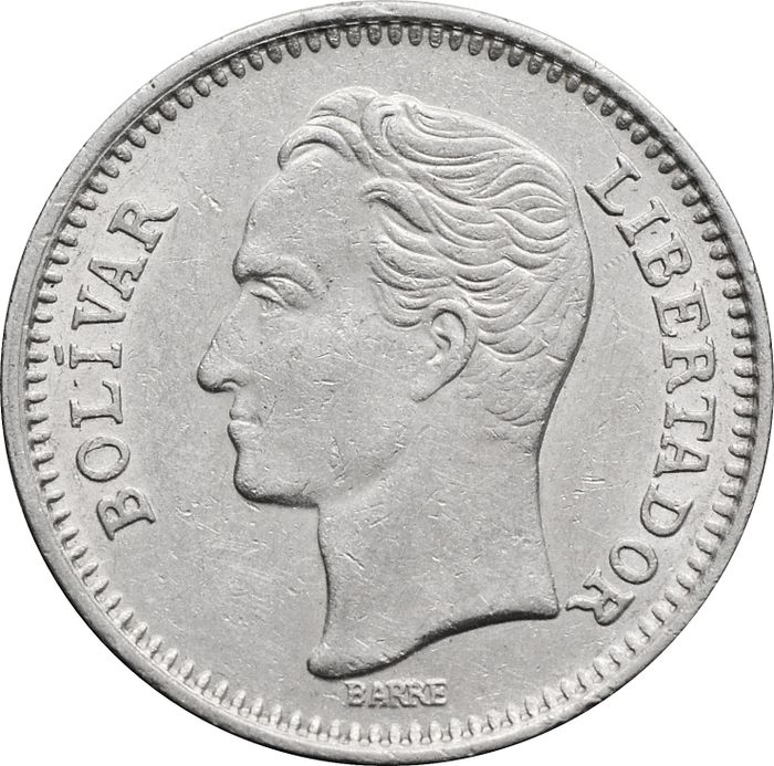 50 сентимо 1965 Венесуэла XF
