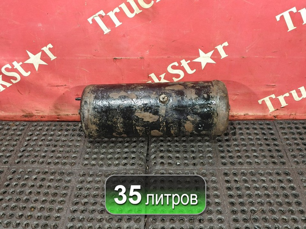 Ресивер воздушный 35L