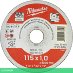 Диск отрезной Milwaukee SCS41 115x1 (4932451474)