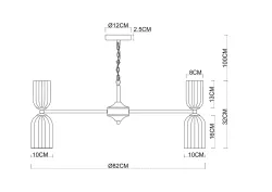 Подвесная люстра Arte Lamp CHARM