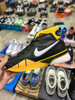 Nike Kobe 1 Protro "Black Maize"