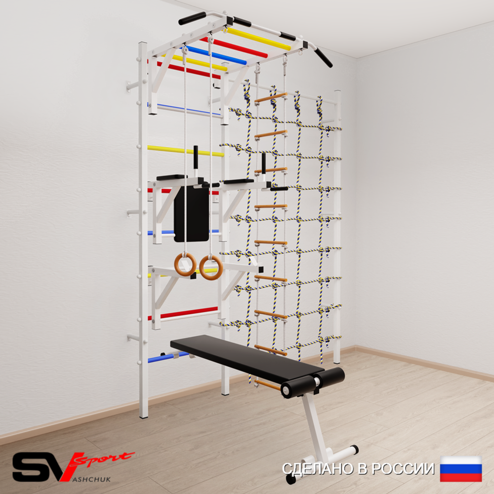 Шведская стенка Sv Sport усиленная 6680 (Турник рукоход/Брусья/Стойка/Скамья/Кольца/Лестница/Канатный лаз)