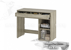 Стол Наоми СТ-04
