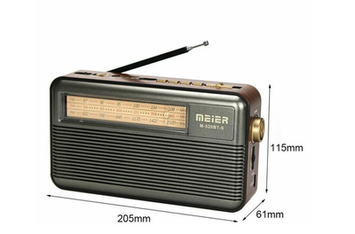 Радиоприемник с MP3 плеером +Solar panel в ретро стиле M-520BT-S