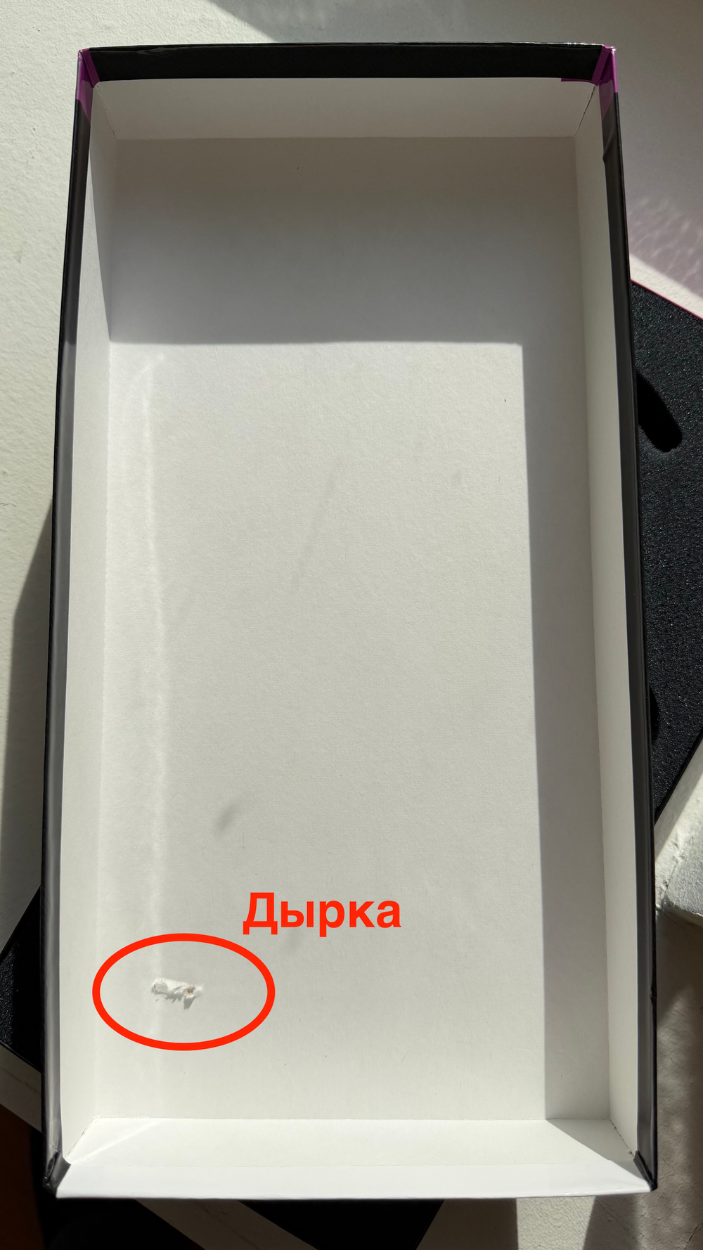 Стетоскоп Littmann Classic III, черный, черная акустическая головка (5803) - уценка