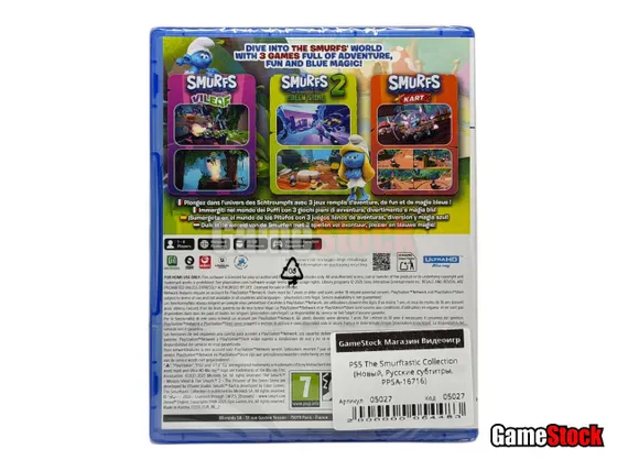 PS5 The Smurftastic Collection (Новый, Русские субтитры, PPSA-16716)