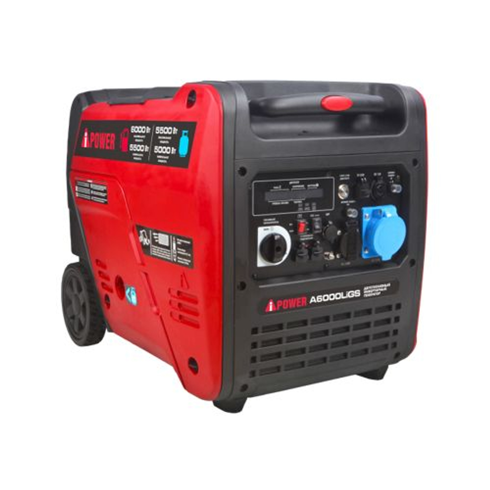 Двухтопливный генератор A-iPower A6000LiGs