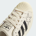 Кроссовки adidas Originals Superstar II - ADIDAS