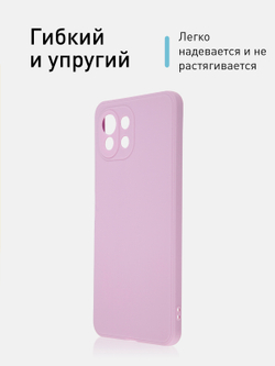 Чехол ROSCO для Xiaomi Mi 11 Lite;Xiaomi Mi 11 Lite 5G;Xiaomi 11 Lite 5G NE оптом (арт. XM-MI11L-COLOURFUL-PURPLE)