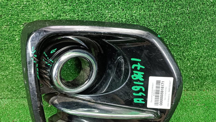 Накладка ПТФ правая Kia Sportage 4 QL (2016-2018)