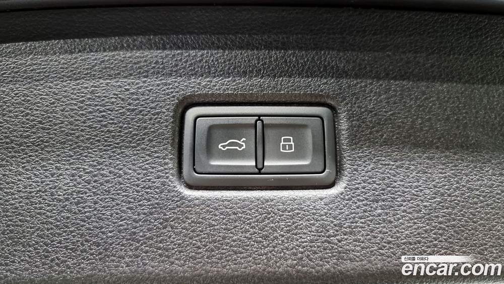 Audi Q5 (FY) 40 TDI Quattro (03.2022)