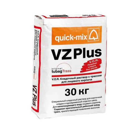 Quick-Mix VZ plus.D - Кладочный раствор с трассом для лицевого кирпича, графитово-серый, 30 кг