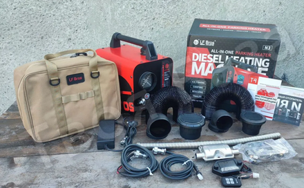 Автономный отопитель LF Bros Pro N3 T4 - климат