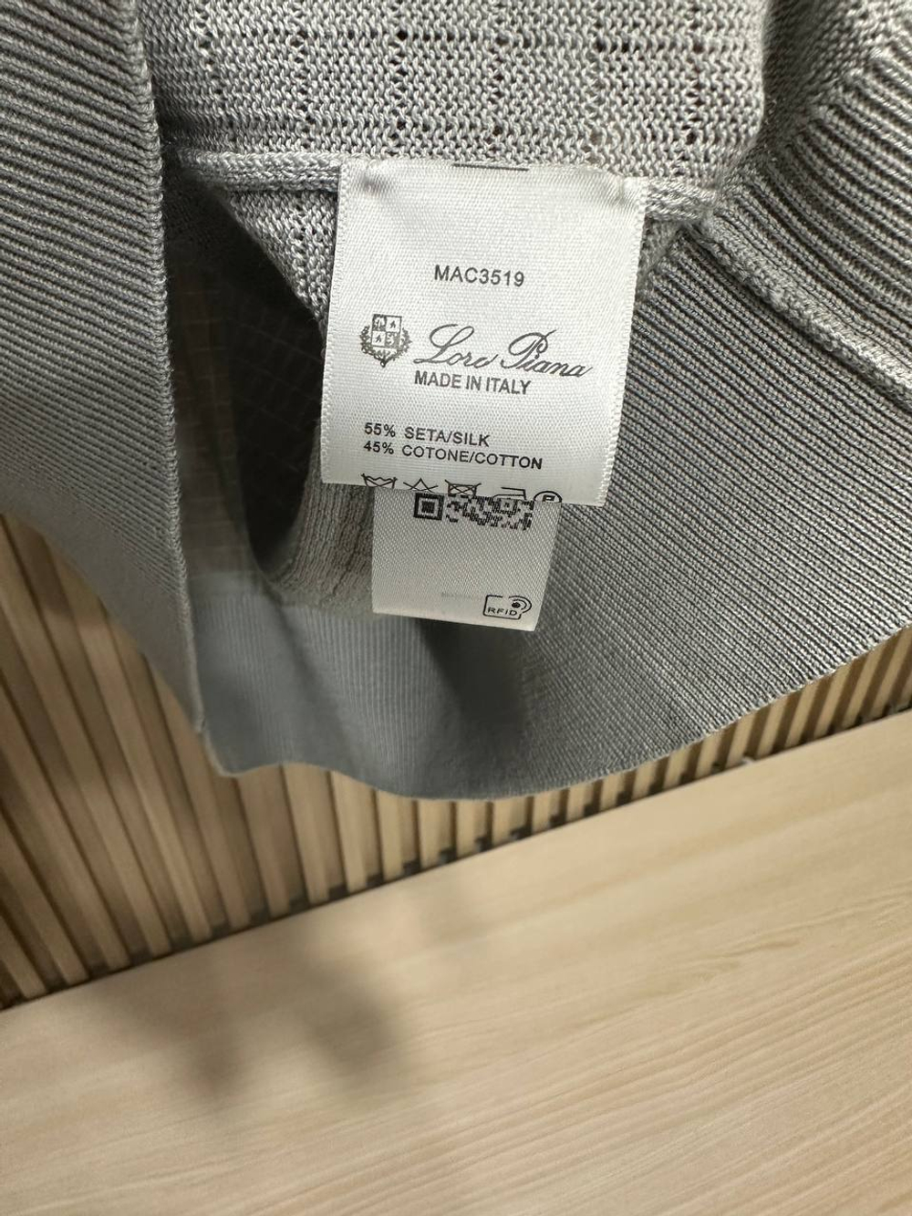 Поло Loro Piana