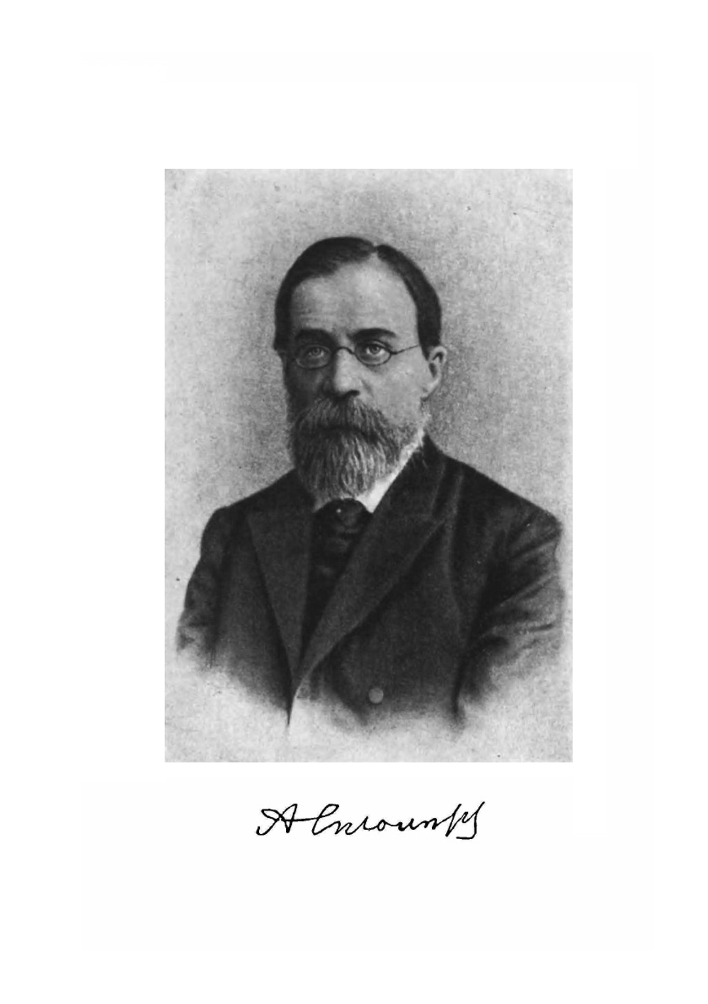 Классики естествознания. Избранные сочинения. Математика, Механика, Физика, Астрономия | А. Столетов