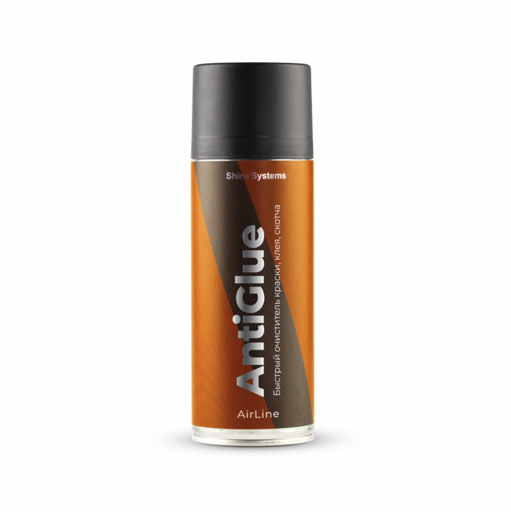 Shine Systems AirLine AntiGlue - быстрый очиститель краски, клея, скотча, 400 мл