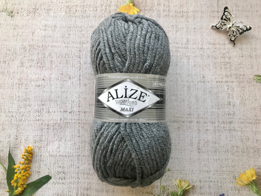 Пряжа ALIZE "Superlana maxi" 182 средне-серый