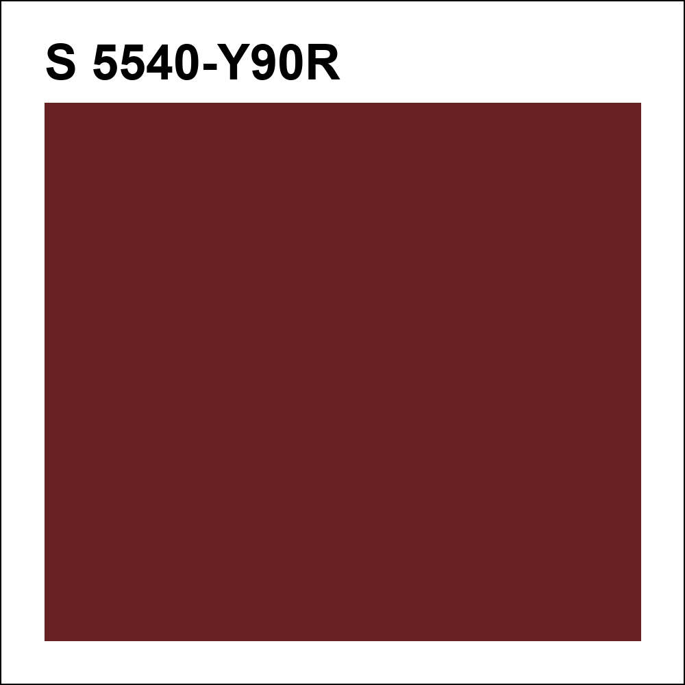 S 5540-Y90R за кг