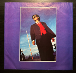 Feargal Sharkey - Wish (Европа 1988г.)