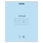 Тетрадь 18 л. BRAUBERG КЛАССИКА NEW клетка, обложка картон, СИНЯЯ, 105699, 20шт